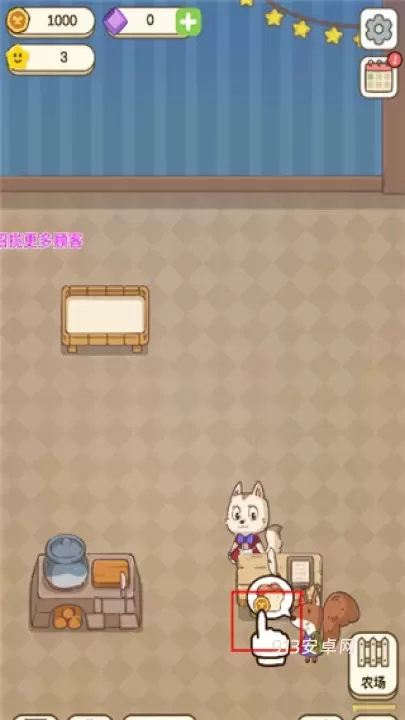 麦格的农场小镇_https://www.913u.com_模拟经营_第4张