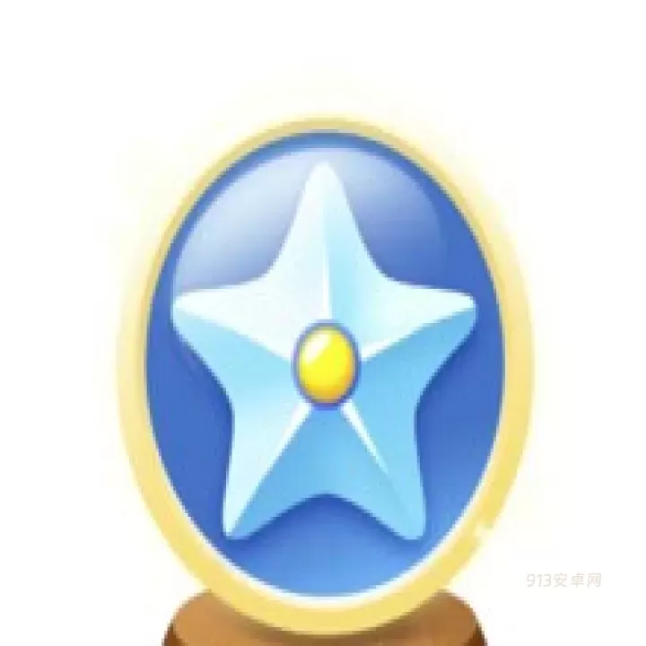 保卫萝卜3九游版_https://www.913u.com_塔防策略_第3张