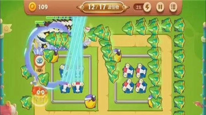保卫萝卜3九游版_https://www.913u.com_塔防策略_第11张
