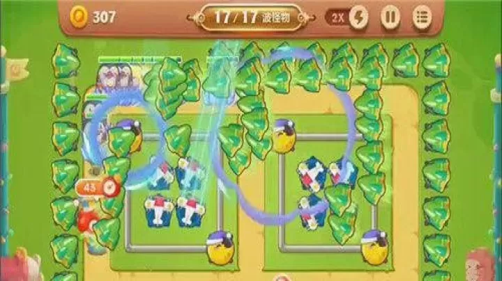 保卫萝卜3九游版_https://www.913u.com_塔防策略_第12张