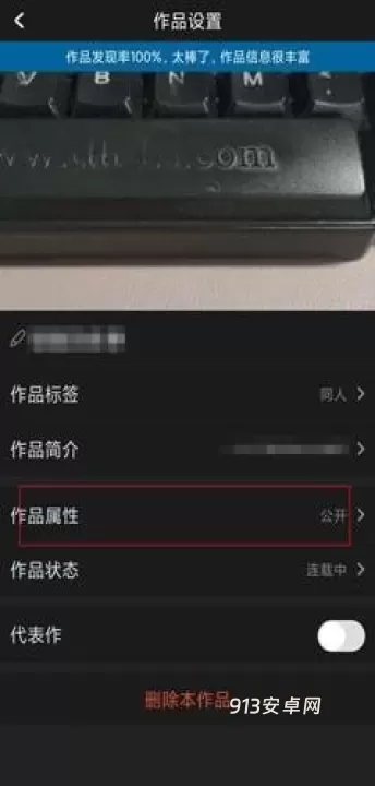 汤圆创作_https://www.913u.com_系统工具_第3张