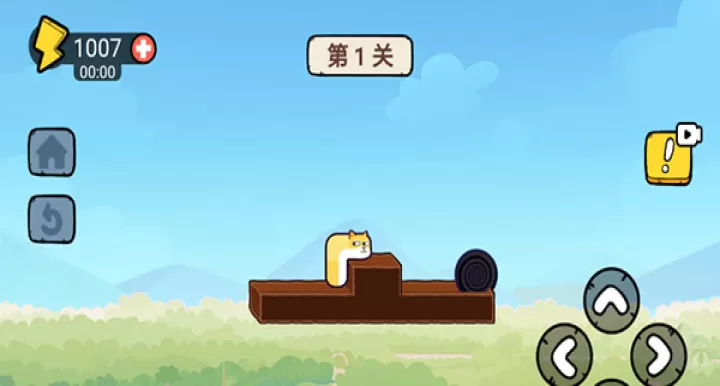 贪吃的苹果蛇_https://www.913u.com_休闲益智_第1张