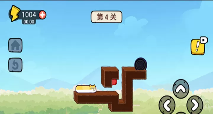 贪吃的苹果蛇_https://www.913u.com_休闲益智_第4张