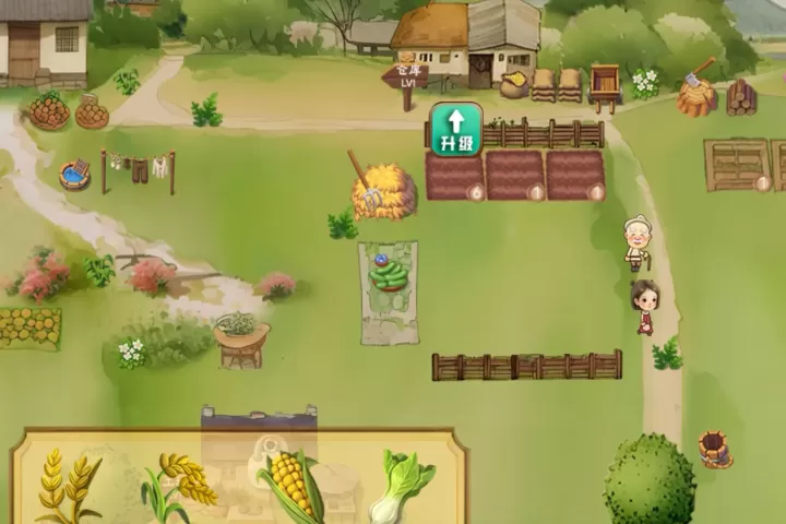 拾光小院九游版_https://www.913u.com_休闲益智_第2张