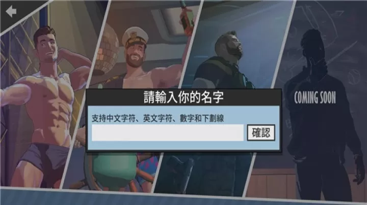 哲学沙滩中文版_https://www.913u.com_角色扮演_第1张