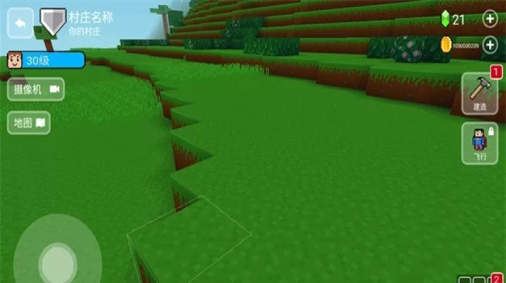 方块世界3D_https://www.913u.com_模拟经营_第9张