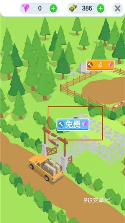 鸡蛋工厂大亨_https://www.913u.com_模拟经营_第6张