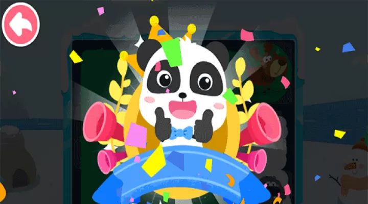 奇妙连线达人_https://www.913u.com_休闲益智_第3张