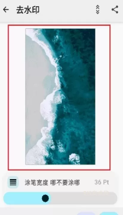 智猴助手_https://www.913u.com_系统工具_第4张