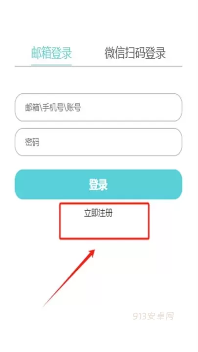 液体猫_https://www.913u.com_出行购物_第2张