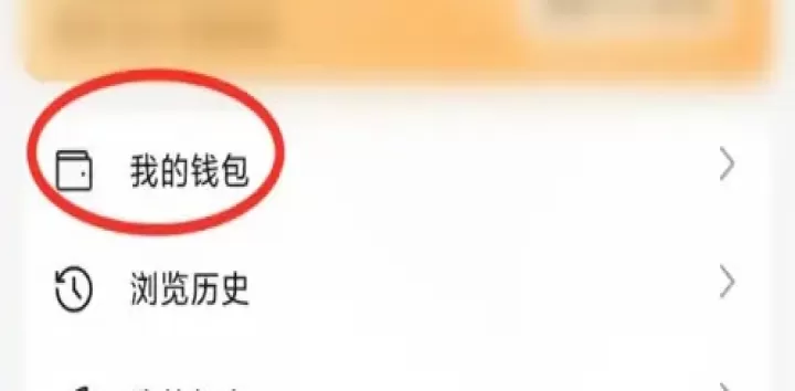知乎盐言故事_https://www.913u.com_新闻阅读_第10张