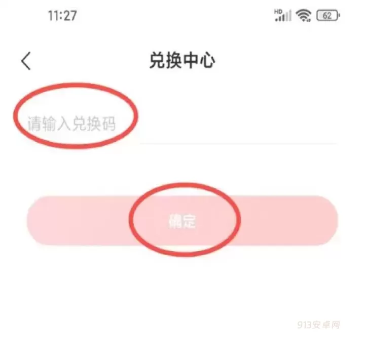知乎盐言故事_https://www.913u.com_新闻阅读_第12张
