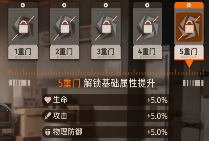 新月同行手游_https://www.913u.com_角色扮演_第19张