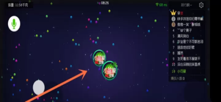 球球大作战_https://www.913u.com_休闲益智_第1张