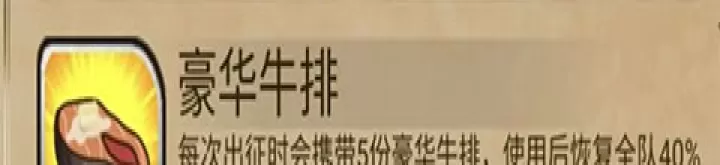 奇境小镇_https://www.913u.com_解谜闯关_第7张