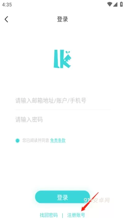 轻之国度在线轻小说文库_https://www.913u.com_新闻阅读_第3张