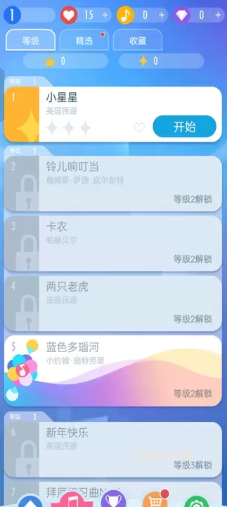 钢琴块2_https://www.913u.com_休闲益智_第3张
