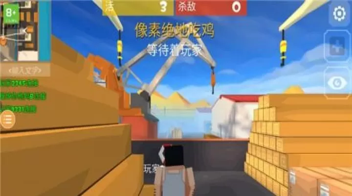 正中靶心_https://www.913u.com_塔防策略_第3张