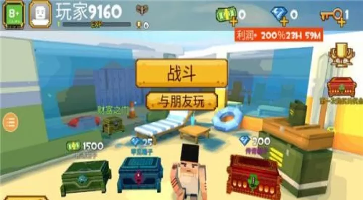 正中靶心_https://www.913u.com_塔防策略_第1张