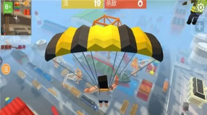 正中靶心_https://www.913u.com_塔防策略_第4张