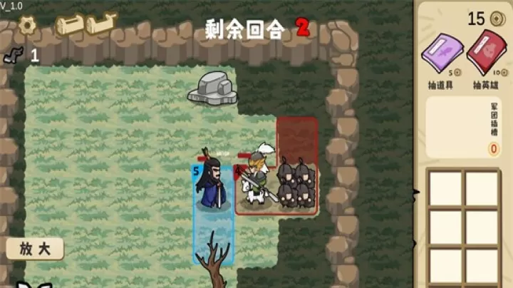 这还能是华容道_https://www.913u.com_塔防策略_第4张