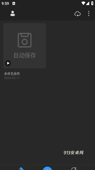 画世界Pro_https://www.913u.com_生活休闲_第1张