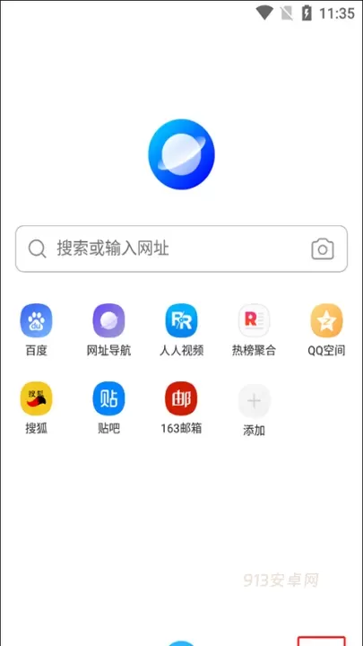 万能浏览器_https://www.913u.com_生活休闲_第1张