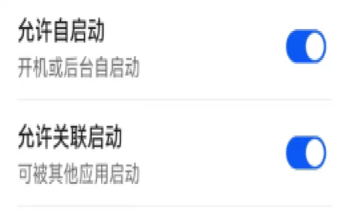 中国地震预警手机版_https://www.913u.com_生活休闲_第9张