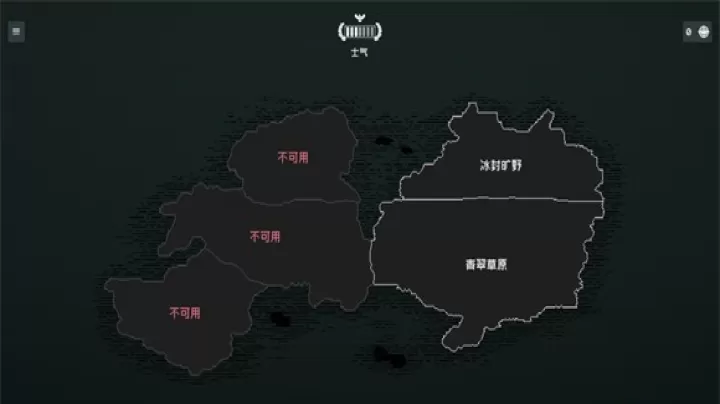 边陲遗民_https://www.913u.com_模拟经营_第6张
