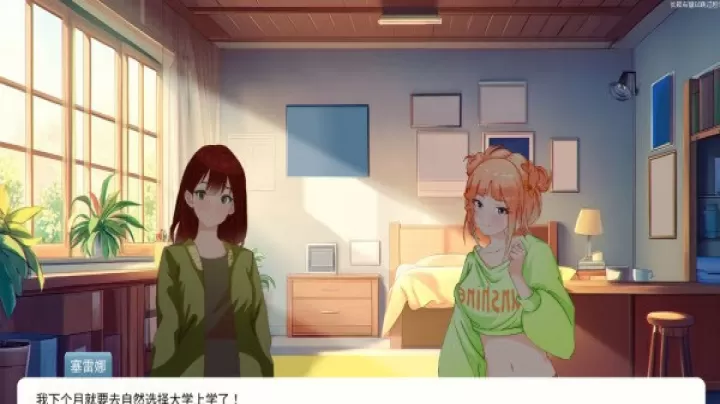 自然选择大学手机版_https://www.913u.com_角色扮演_第6张