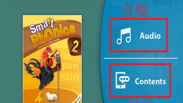 Smart Phonics app官方版_https://www.913u.com_学习办公_第2张