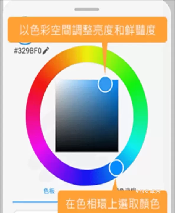 优动漫官方版_https://www.913u.com_生活休闲_第7张