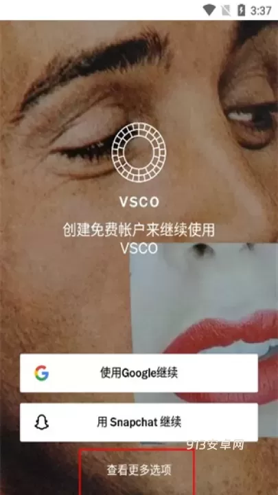 VSCO_https://www.913u.com_摄影图像_第1张