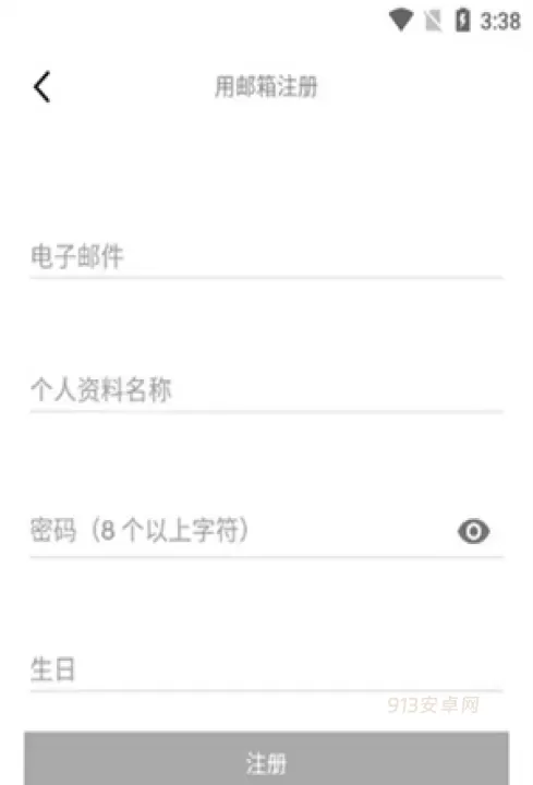 VSCO_https://www.913u.com_摄影图像_第3张