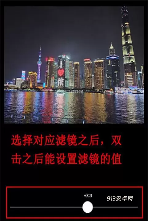 VSCO_https://www.913u.com_摄影图像_第8张