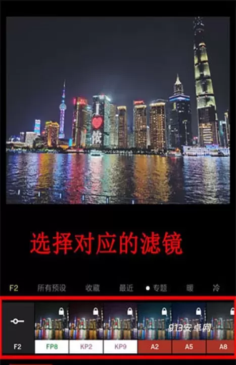 VSCO_https://www.913u.com_摄影图像_第7张