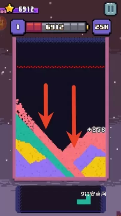 流沙俄罗斯方块_https://www.913u.com_休闲益智_第3张