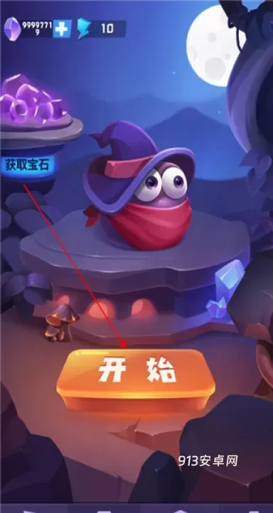 莱恩的冒险_https://www.913u.com_动作冒险_第1张