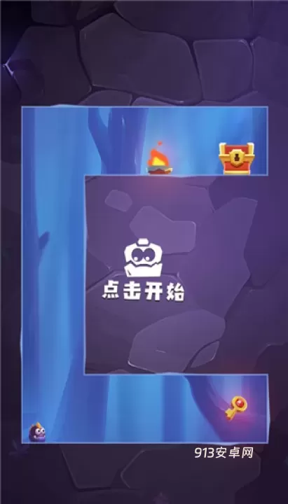 莱恩的冒险_https://www.913u.com_动作冒险_第3张