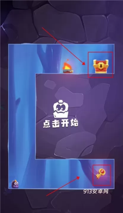 莱恩的冒险_https://www.913u.com_动作冒险_第5张