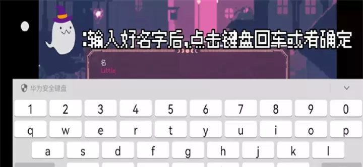 Saintspellbook汉化版_https://www.913u.com_角色扮演_第1张