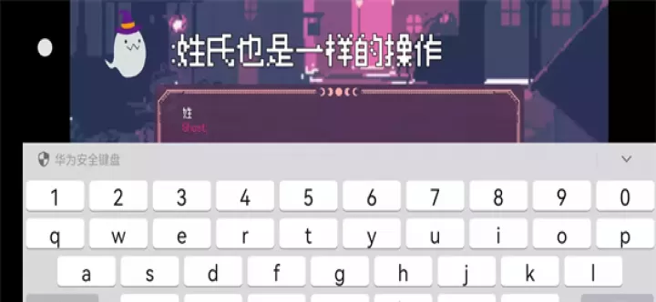 Saintspellbook汉化版_https://www.913u.com_角色扮演_第2张