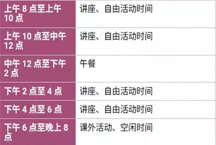 Saintspellbook汉化版_https://www.913u.com_角色扮演_第5张