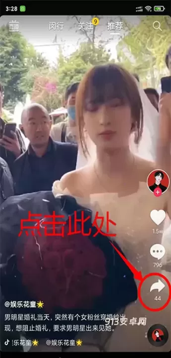 影音坊app_https://www.913u.com_摄影图像_第1张
