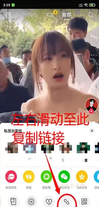 影音坊app_https://www.913u.com_摄影图像_第2张