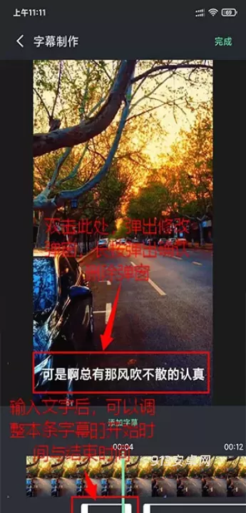 影音坊app_https://www.913u.com_摄影图像_第8张