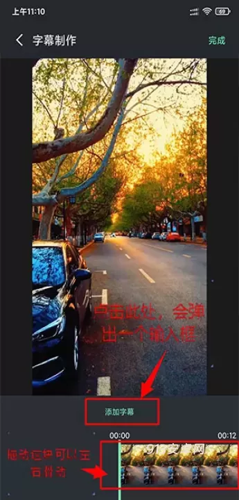 影音坊app_https://www.913u.com_摄影图像_第6张
