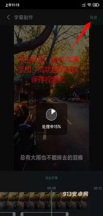 影音坊app_https://www.913u.com_摄影图像_第10张