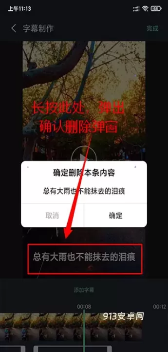 影音坊app_https://www.913u.com_摄影图像_第9张