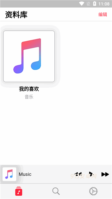果韵音乐